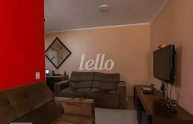 Imagem: O apartamento possui 2 Dormitórios, 1 Banheiro, 2 Vagas na