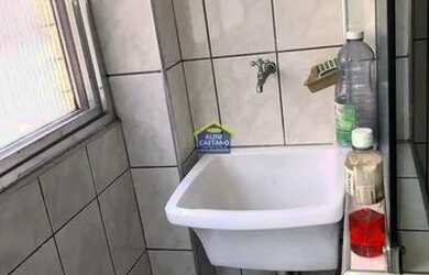 Imagem 7: Apartamento com 2 dorms, Guilhermina, Praia Grande - R$ 268 mil, Cod: ACT1689