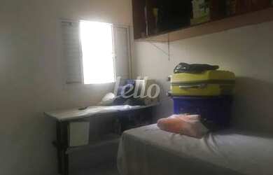 Imagem 6: São Paulo - Casa Comercial - Mooca