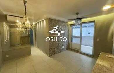 Imagem: O apartamento possui 2 Dormitórios, 3 Banheiros, 1 Vaga na