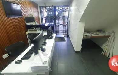 Imagem: O depósito possui 205m² de Área e está localizado em Bairro