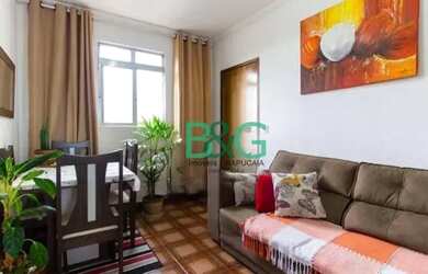 Imagem: O apartamento possui 2 Dormitórios, 1 Banheiro e 62m² de Área