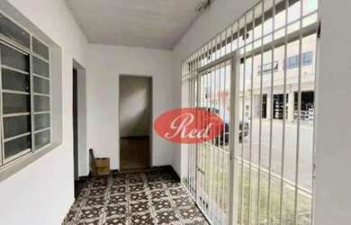 Imagem: O depósito possui 409m² de Área e está localizado em Centro