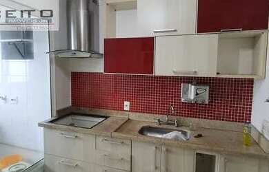 Imagem: O apartamento possui 2 Dormitórios, 2 Banheiros, 2 Vagas na