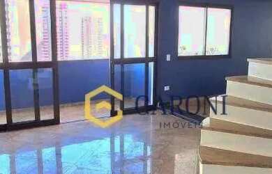 Imagem: O apartamento na cobertura possui 4 Dormitórios, 5 Banheiros