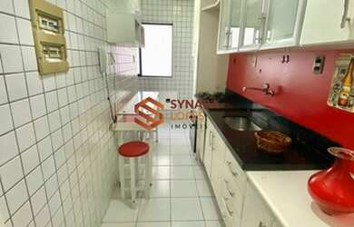 Imagem 3: VENDA - APARTAMENTO STIEP - 3 QUARTOS - 74m² - SALVADOR - BAHIA