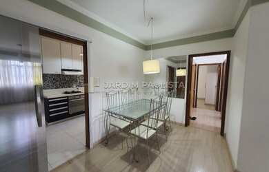 Imagem 4: Ribeirão Preto - Apartamento Padrão - Jardim Paulistano