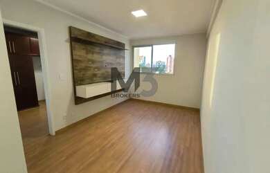 Imagem: O apartamento possui 1 Dormitório, 1 Banheiro, 1 Vaga na garagem