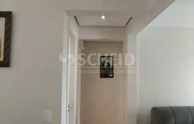 Imagem 5: JARDIM MARAJOARA. Área de serviço, 82m² de Área, 2 Vagas na garageme2...