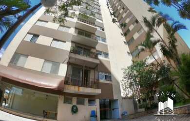 Imagem: O apartamento possui 2 Dormitórios, 1 Banheiro, 1 Vaga na garagem