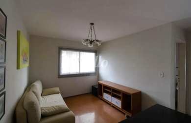 Imagem: O apartamento possui 2 Dormitórios, 1 Banheiro, 68m² de Área