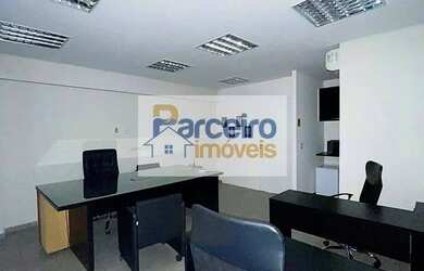 Imagem: O depósito possui 1 Vaga na garagem, 32m² de Área, Imóvel