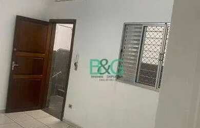 Imagem: O apartamento possui 2 Dormitórios, 2 Banheiros, 90m² de Área