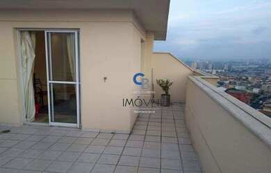 Imagem 11: Cobertura à venda, 110 m² por R$ 620.000,00 - Vila Prudente - São Paulo/SP