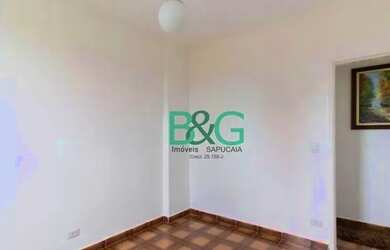 Imagem 14: Apartamento com 2 dormitórios à venda, 62 m² por R$ 299.000 - Mooca - São Paulo/SP