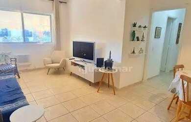 Imagem: O apartamento possui 2 Dormitórios, 2 Banheiros, 75m² de Área