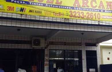 Imagem 2: Kitnetes av carvalho leal - cachoerinha