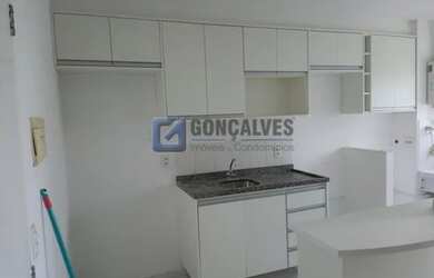 Imagem 6: SAO BERNARDO DO CAMPO - Residential / Apartment - PLANALTO