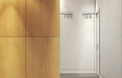 Imagem 3: Apartamento em Auxiliadora