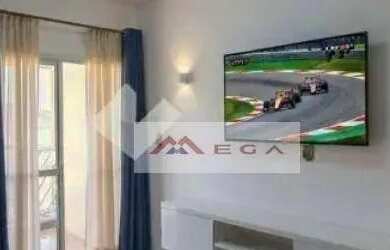 Imagem: O apartamento possui 1 Dormitório, 1 Banheiro, 50m² de Área