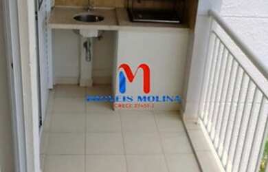 Imagem: O apartamento possui 3 Dormitórios, 1 Banheiro, 2 Vagas na