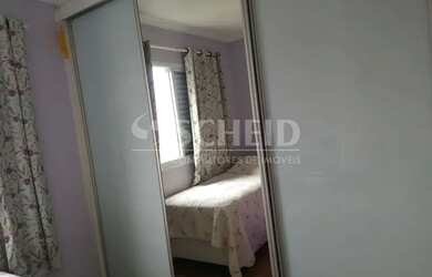 Imagem 14: JARDIM MARAJOARA. Área de serviço, 82m² de Área, 2 Vagas na garageme2...