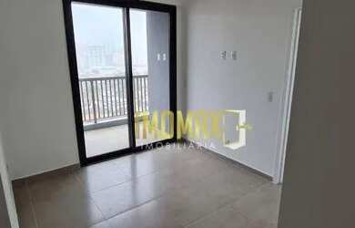 Imagem: O apartamento possui 1 Dormitório, 2 Banheiros, 1 Vaga na garagem