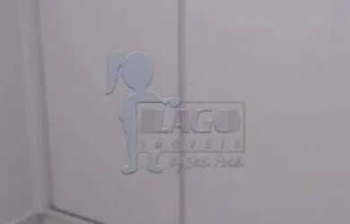 Imagem 5: Apartamento Padrão em Ribeirão Preto