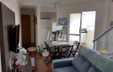 Imagem: O apartamento na cobertura possui 2 Dormitórios, 2 Banheiros