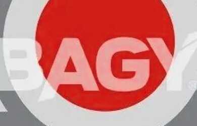 Imagem: O apartamento possui 3 Dormitórios, 1 Banheiro, 1 Vaga na garagem