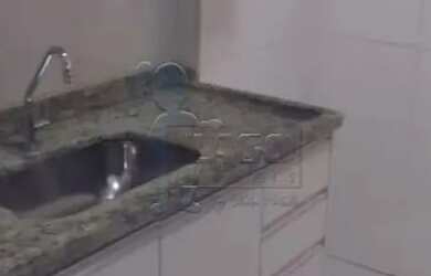 Imagem 12: Apartamento Padrão em Ribeirão Preto