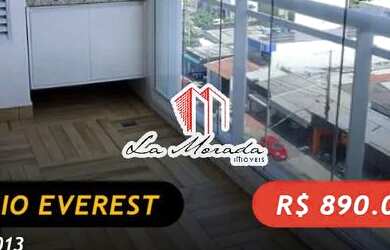 Imagem: O apartamento possui 3 Dormitórios, 2 Banheiros, 2 Vagas na