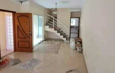 Imagem: A casa possui 4 Dormitórios, 5 Banheiros, 2 Vagas na garagem