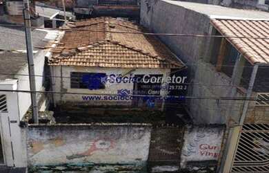 Imagem: O terreno possui 125m² de Área e está localizado em Jardim