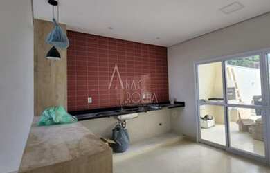 Imagem 5: Bragança Paulista - Casa Padrão - Condomínio Portal da Serra