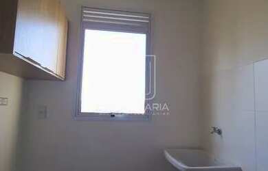 Imagem 4: Apartamento tipo - padrao 2 dormitórios/suite, cozinha planejada, portaria...