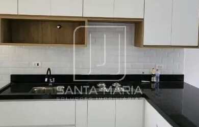 Imagem 7: Apartamento tipo - padrao 1 dormitórios, cozinha planejada, portaria...