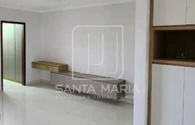 Imagem 2: Apartamento tipo - padrao 1 dormitórios, cozinha planejada, portaria...