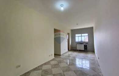 Imagem: O apartamento possui 2 Dormitórios, 1 Banheiro e 40m² de Área