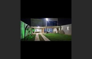 Imagem: A casa em condomínio possui 4 Dormitórios, 4 Banheiros, 5