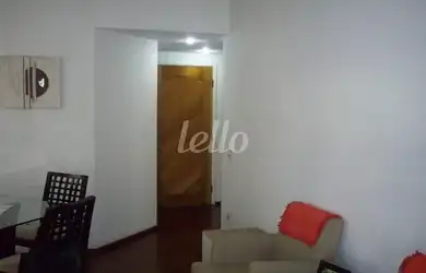 Imagem 4: São Paulo - Apartamento Padrão - Paraíso