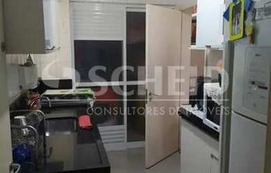 Imagem 16: JARDIM MARAJOARA. Área de serviço, 82m² de Área, 2 Vagas na garageme2...