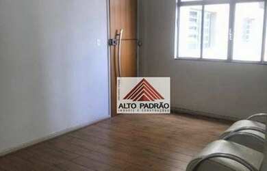 Imagem: O depósito possui 75m² de Área e está localizado em Centro