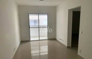 Imagem: O apartamento possui 2 Dormitórios, 2 Banheiros, 2 Vagas na