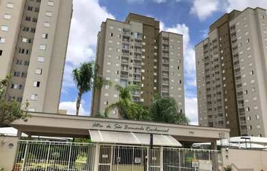 Imagem: O apartamento possui 3 Dormitórios, 2 Banheiros, 1 Vaga na