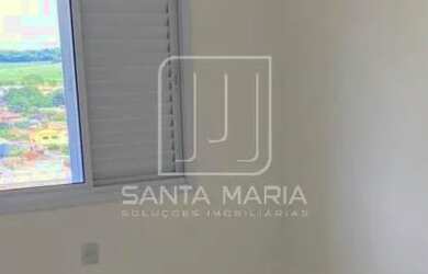 Imagem 8: Apartamento tipo - padrao 2 dormitórios, cozinha planejada, portaria...