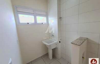 Imagem 6: Apartamento tipo - padrao 1 dormitórios, cozinha planejada, portaria...