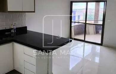 Imagem 6: Apartamento tipo - padrao 1 dormitórios, cozinha planejada, portaria...