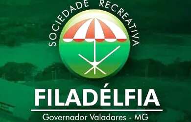 Imagem: O depósito está localizado em Esplanada, Governador Valadares