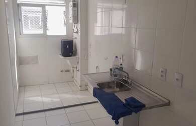 Imagem: O apartamento possui 2 Dormitórios, 1 Banheiro e 45m² de Área